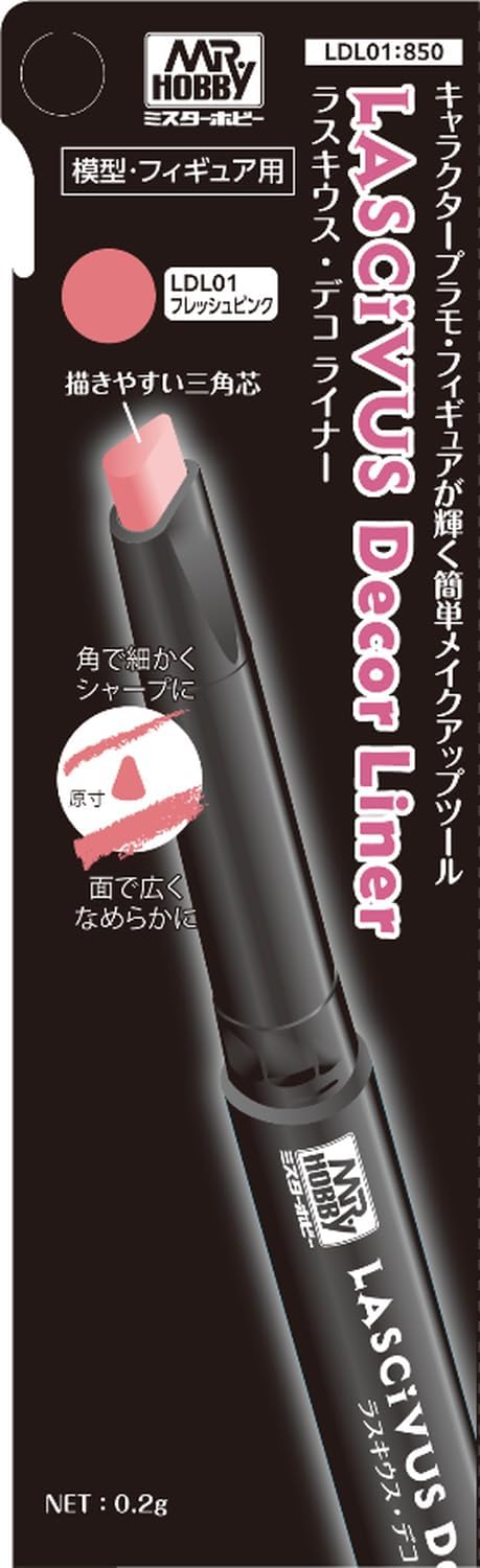 GSI Creos LDL01 LASCIUS Deco Liner Fresh Pink - BanzaiHobby