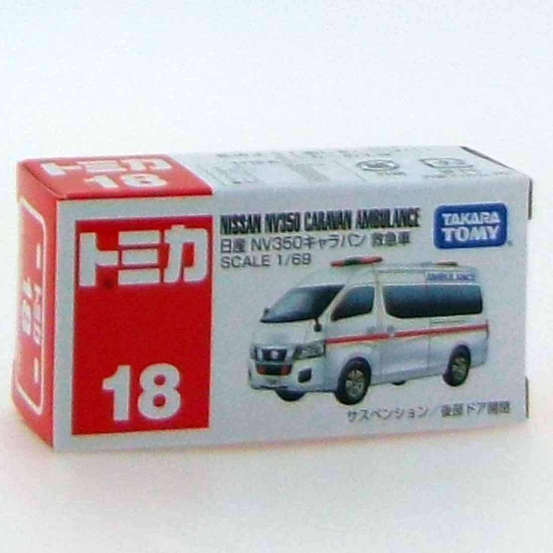 Tomica Box 018 NV350 Caravan Ambulance