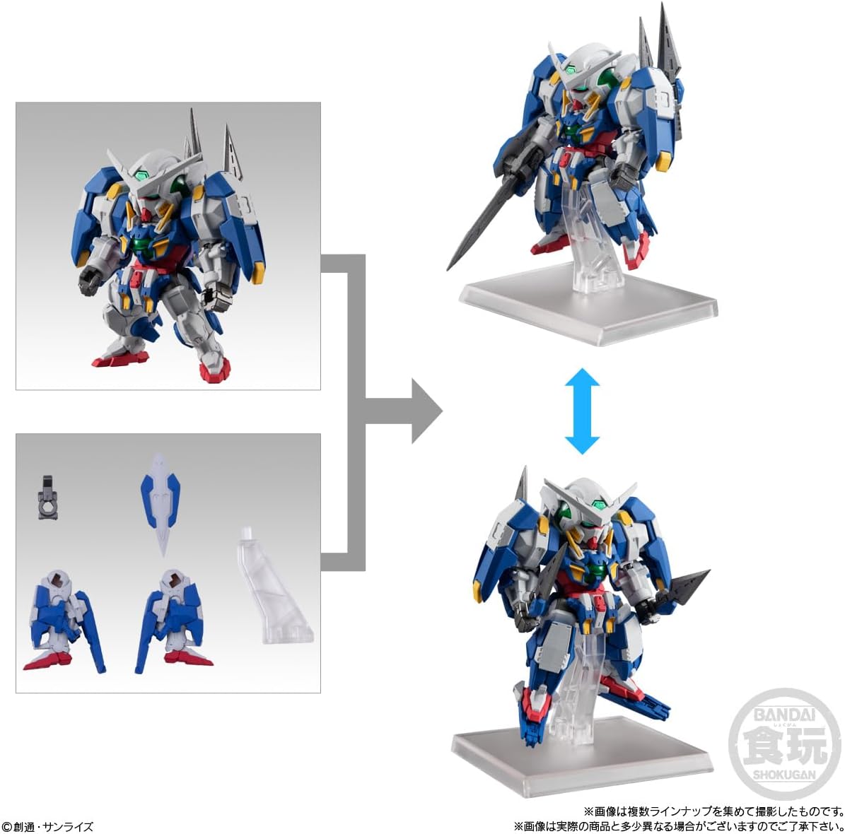 Bandai FW GUNDAM CONVERGE ♯Plus04 (set of 5) – BanzaiHobby