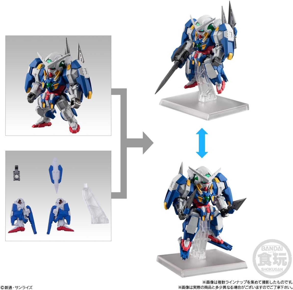 Bandai FW GUNDAM CONVERGE ♯Plus04 (set of 5)