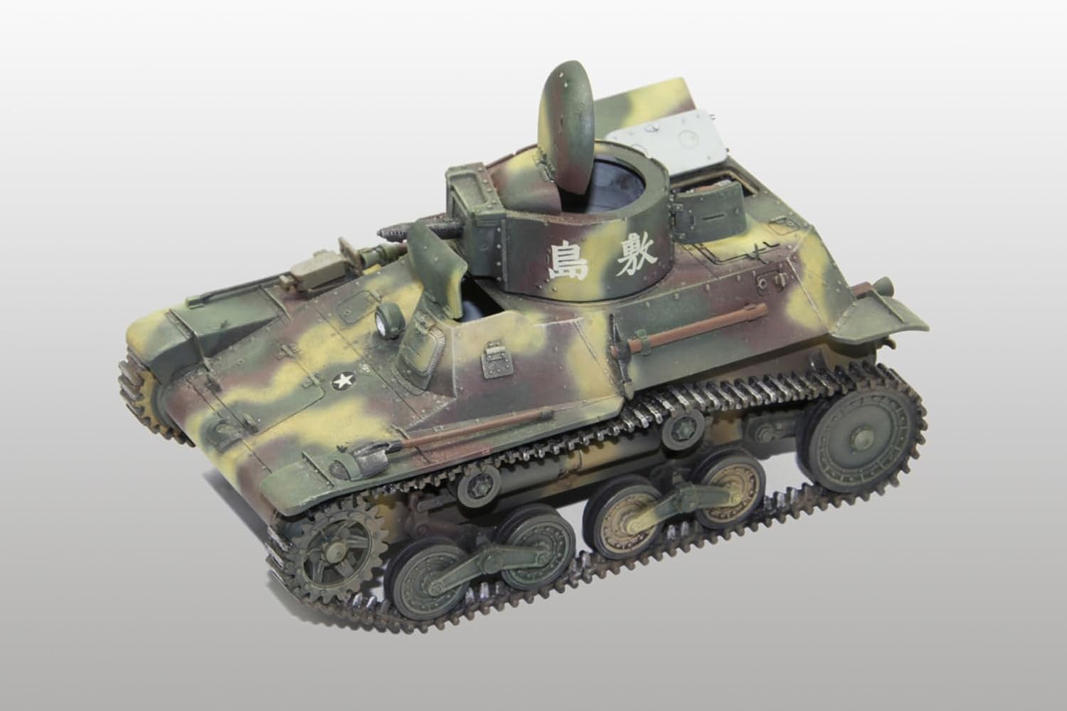 Fine Molds MR03 1/35 Imperial Japanese Army Tankette Type 97 (Te-ke) - BanzaiHobby