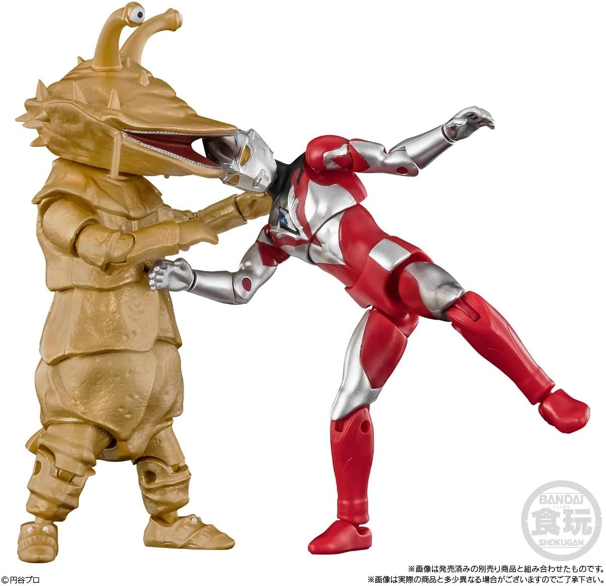 Bandai Chodo Alpha Ultra Monster 5 (set of 4)