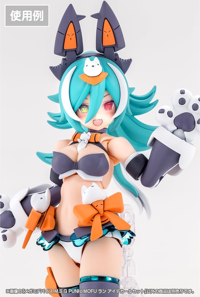 Kotobukiya KP812 Megami Device M.S.G Puni Mofu Lang Eye Decal Set