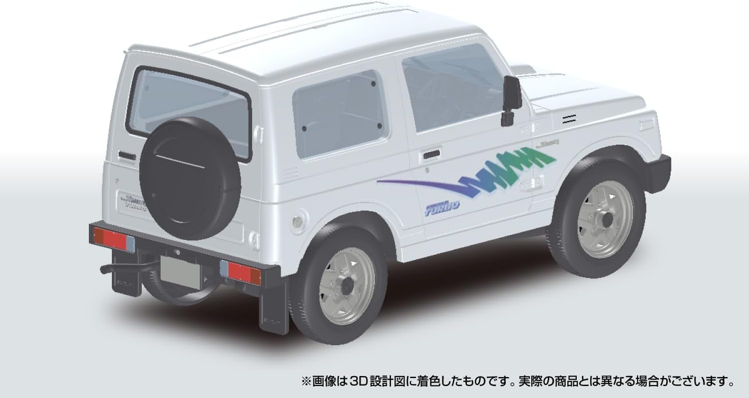 Aoshima 1/32 RakuPla Snap Kit No.18-SW Suzuki JA11 Jimny (Superior White)