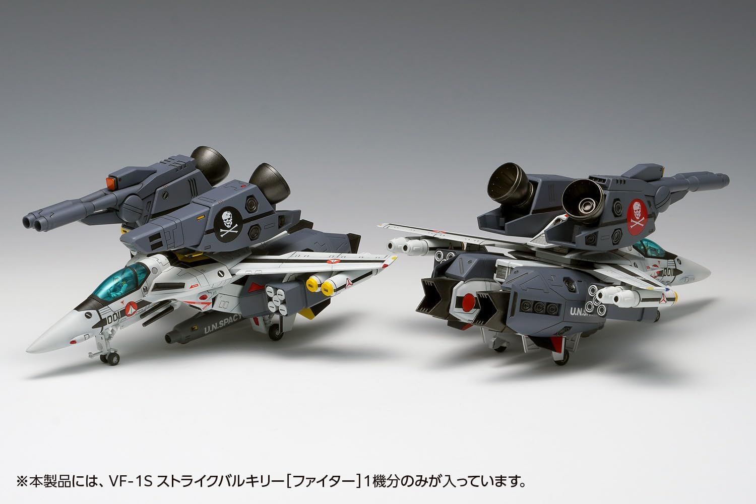 Wave MC-069 1/100 Macross VF-1S Strike Valkyrie Fighter Kirki Ichijo / Roy Fokker Machine