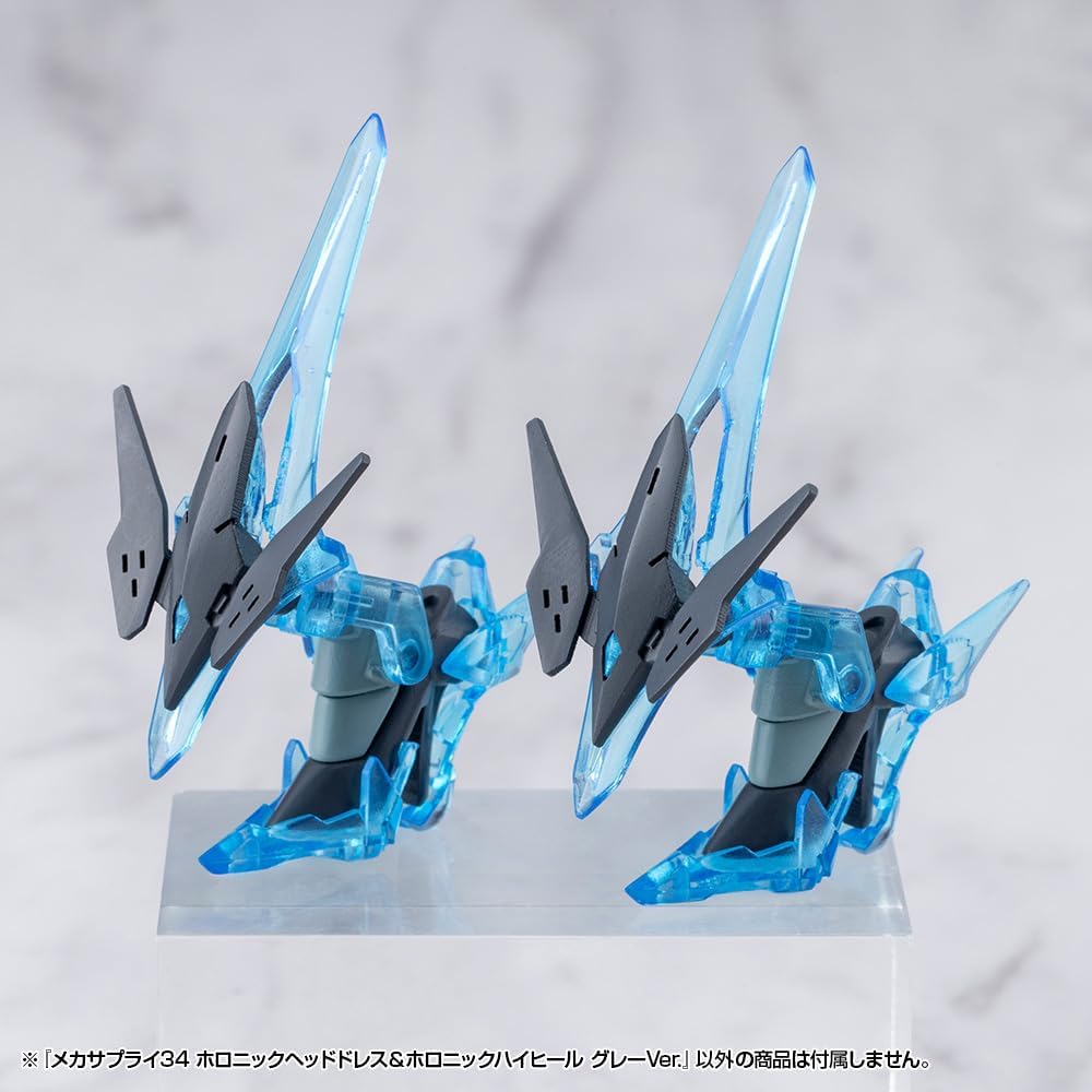 Kotobukiya MJ34J M.S.G Modeling Support Goods Mecha Supply 34 Holonic Head Dress & High Heels Gray Ver.