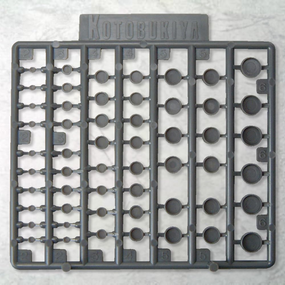 Kotobukiya P106Y M.S.G Modeling Support Goods Plastic Unit P106 Round Nozzle (S)
