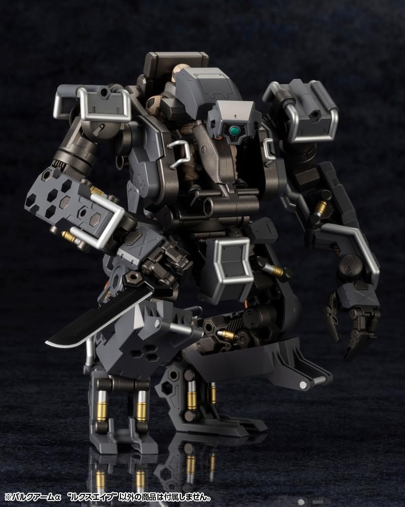 Kotobukiya HG136 1/24 Hexa Gear Bulk Arm Alpha ''LUX APE''