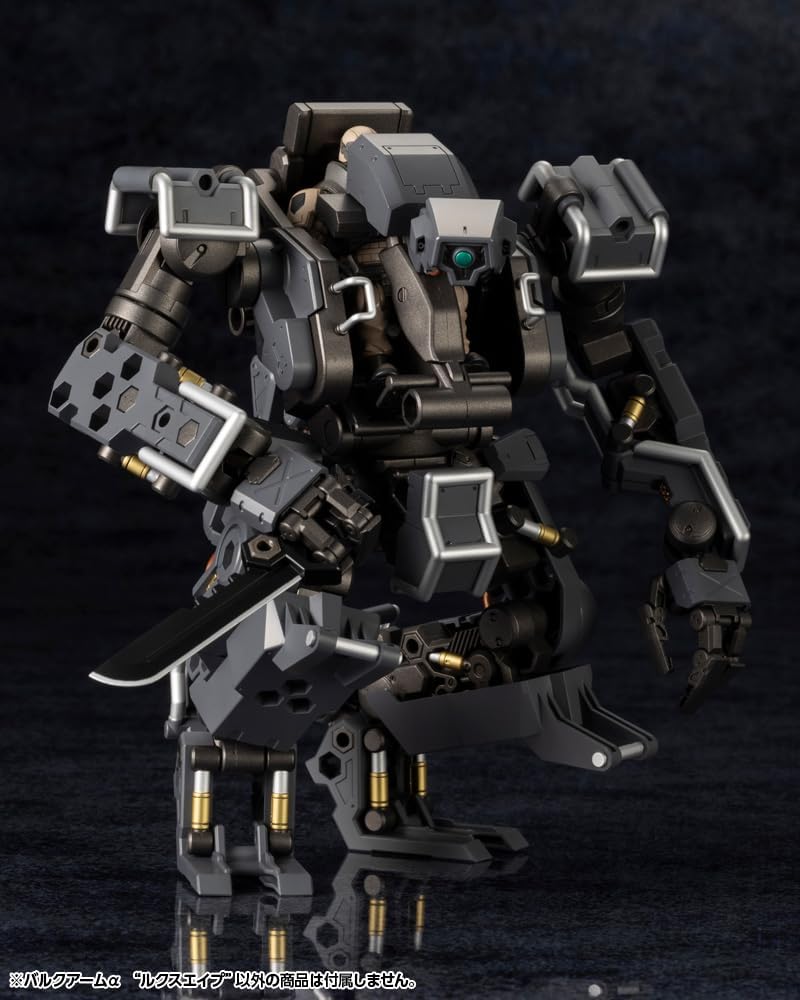 Kotobukiya HG136 1/24 Hexa Gear Bulk Arm Alpha ''LUX APE'' - BanzaiHobby