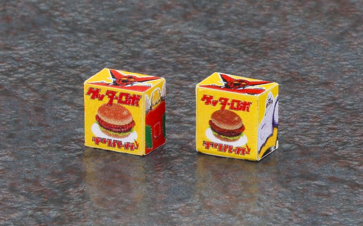 Hasegawa SP667 1/12 Nostalgic Vending Machine (Hamburger) Getter Robo