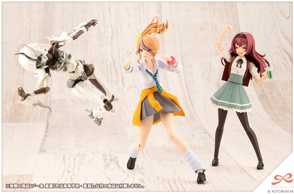 Kotobukiya JK034 1/10 Sousai Shojo Teien Seira Ichijo [Ryobu High School Summer Uniform] - BanzaiHobby