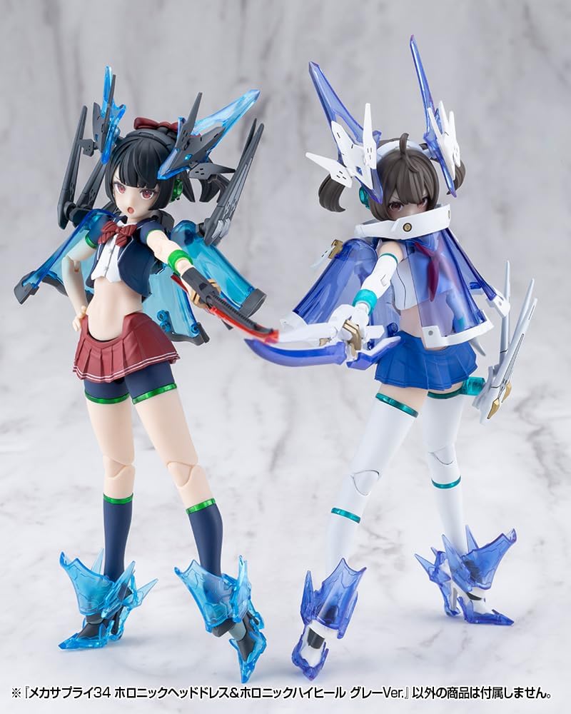 Kotobukiya MJ34J M.S.G Modeling Support Goods Mecha Supply 34 Holonic Head Dress & High Heels Gray Ver.