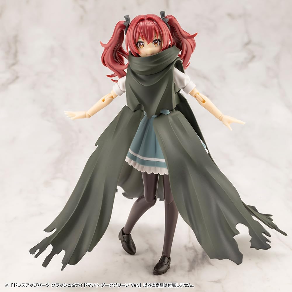Kotobukiya MO007 M.S.G Modeling Support Goods Dress Up Parts Crash & Side Mantle Dark Green Ver. - BanzaiHobby