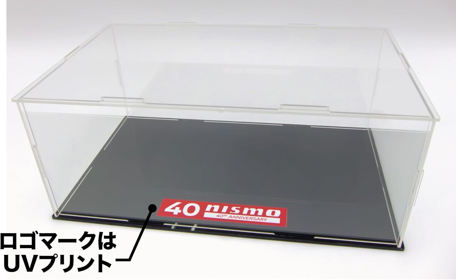 Fujimi ID1005 1/24 NISSAN MARCH (K12 NISMO S-tune) with Nismo 40th Anniversary Assembly Case