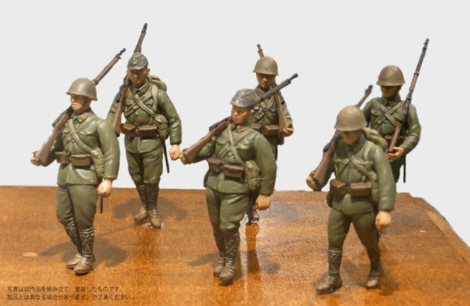 Fine Molds MR10 Imperial Japanese Army Infantry Set - BanzaiHobby