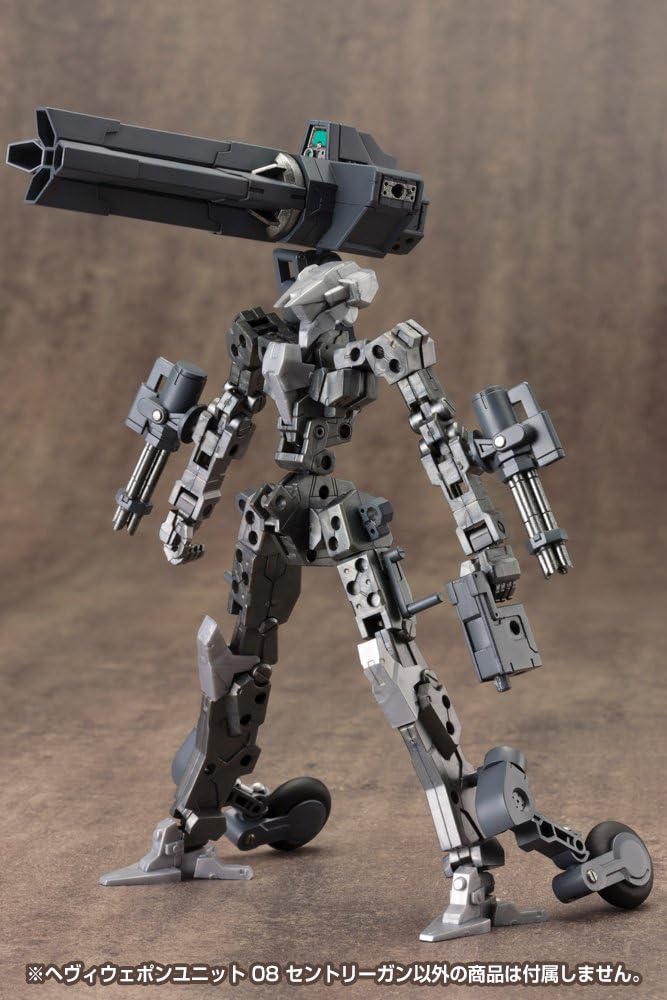 Kotobukiya MH08R M.S.G Modeling Support Goods, Heavy Weapon Unit 08, Sentry Gun - BanzaiHobby