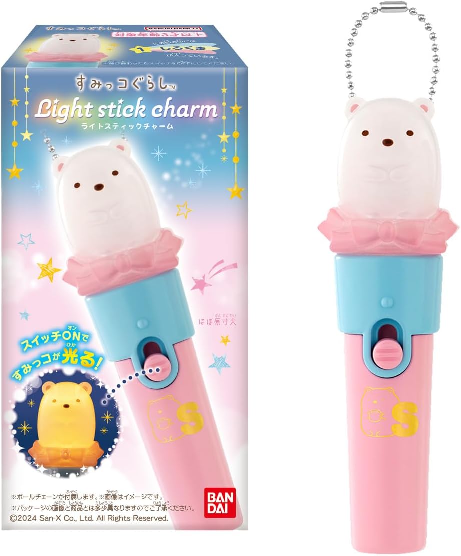 Bandai Sumikkogurashi Light stick charm (Set of 10)