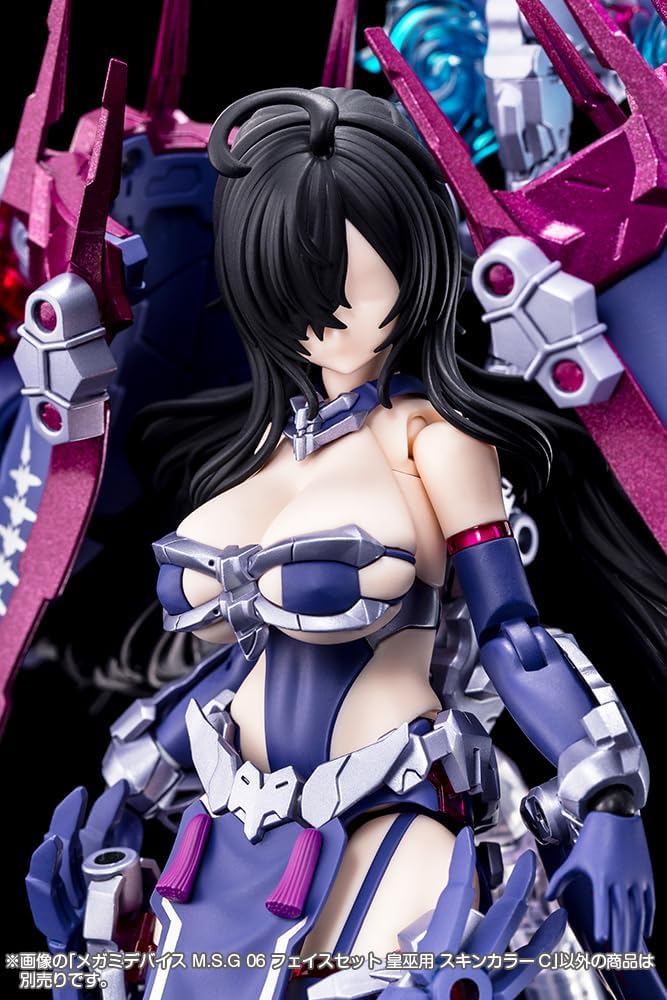 Kotobukiya KP823 Megami Device M.S.G 06 Face Set AUV Skin Color C - BanzaiHobby
