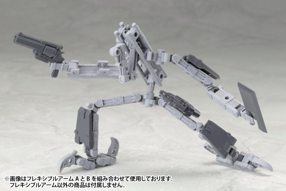Kotobukiya M.S.G Modeling Support Goods, Mecha Ply 01, Flexible Arm A - BanzaiHobby