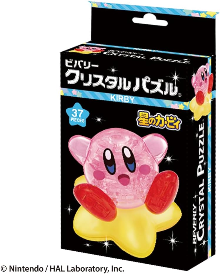 Beverly 50319Kirby of the Stars Puzzle