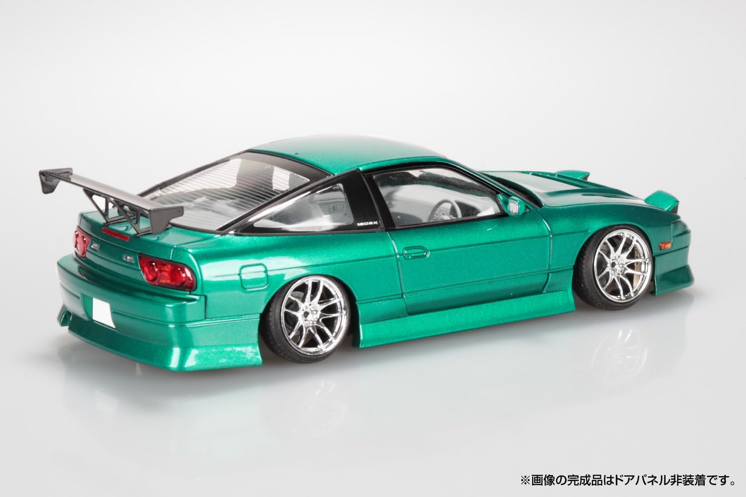 Aoshima 1/24 The Tuned Car No.100 BN Sports RPS13 180SX '96 Ver.2