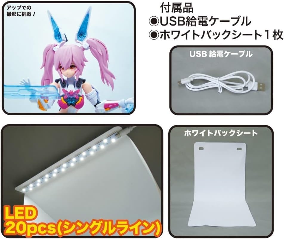 Doyusha SG-DPS-SB Awesome LED Photography Studio S Basic