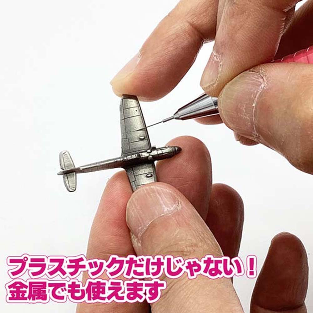 MINESHIMA EDN3-600 Eiger Tool Ultra So! Swamp File 0.01 inch (0.3 mm) Diameter/#600 Hobby Tool