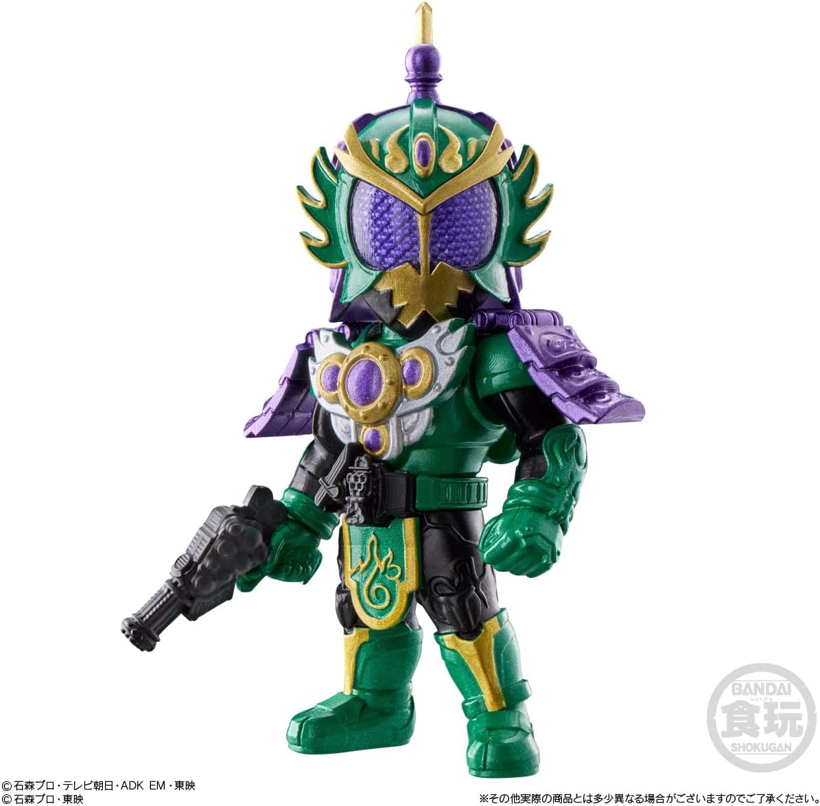 Bandai CONVERGE MOTION Kamen Rider 4 (Set of 10)