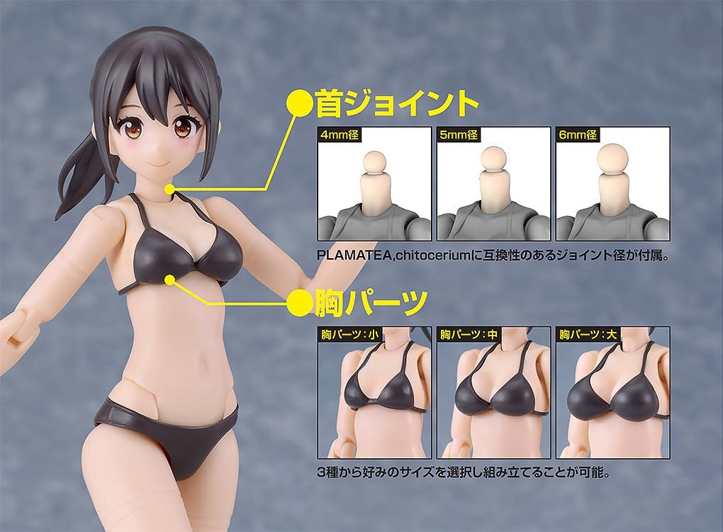 Good Smile Company PLAMATEA Muse Body Ichika Bikini Ver. A Type