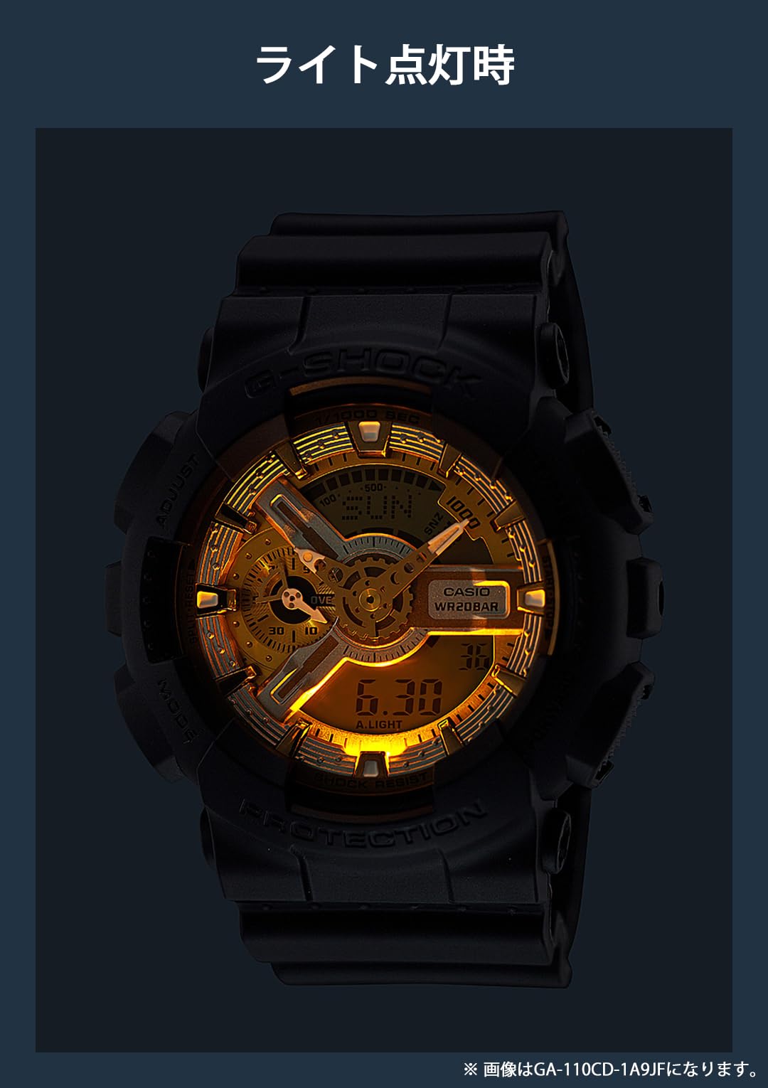 ジーショック [カシオ] 腕時計 【国内正規品】Metallic Color Dial Series GA-110CD-1A9JF メンズ ブラック - BanzaiHobby