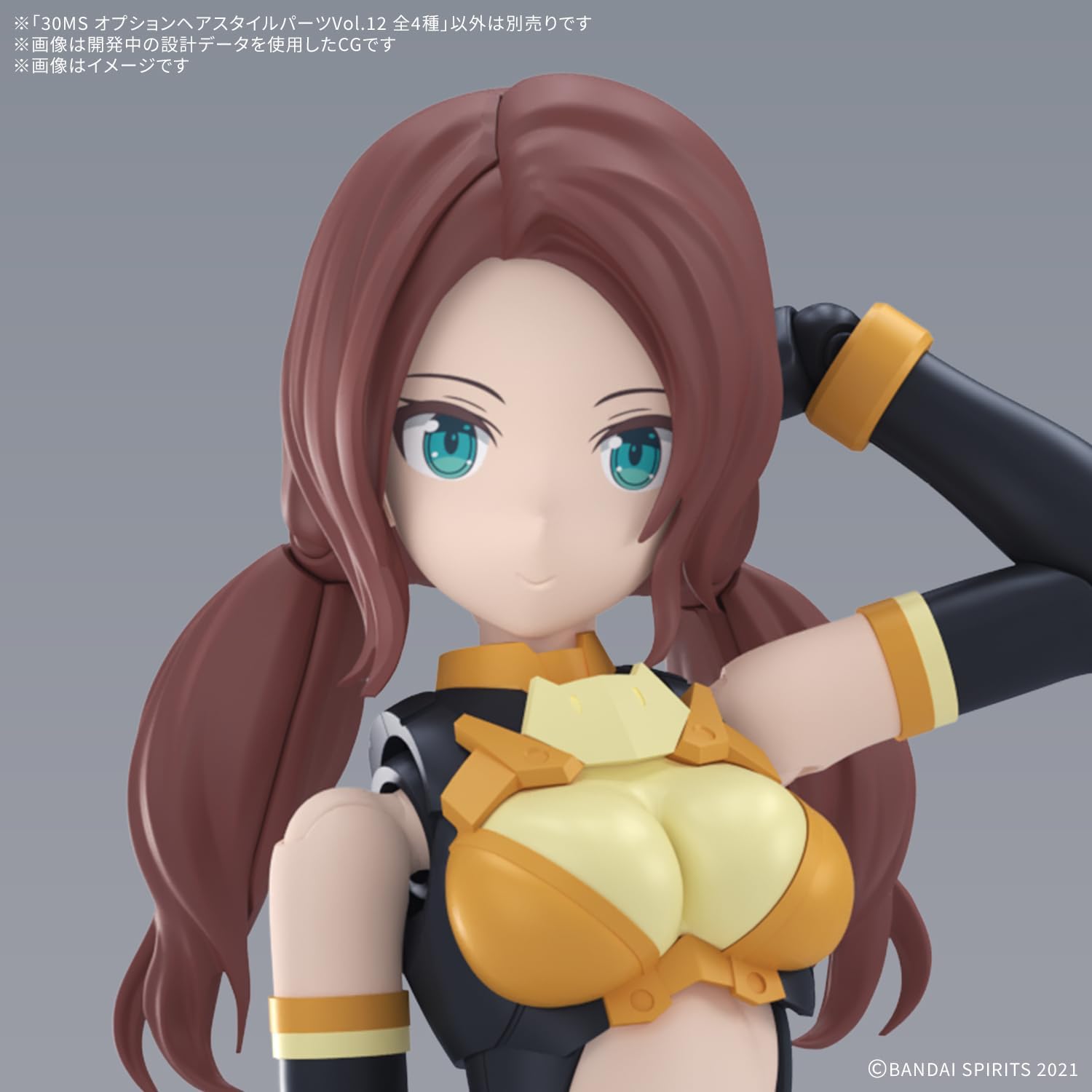 Bandai 30MS Optional Hairstyle Parts Vol.12 4×1