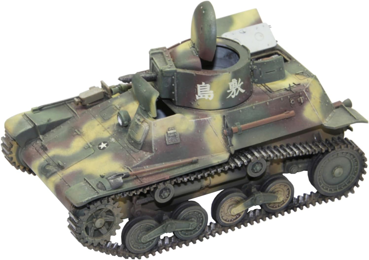 Fine Molds MR03 1/35 Imperial Japanese Army Tankette Type 97 (Te-ke) - BanzaiHobby