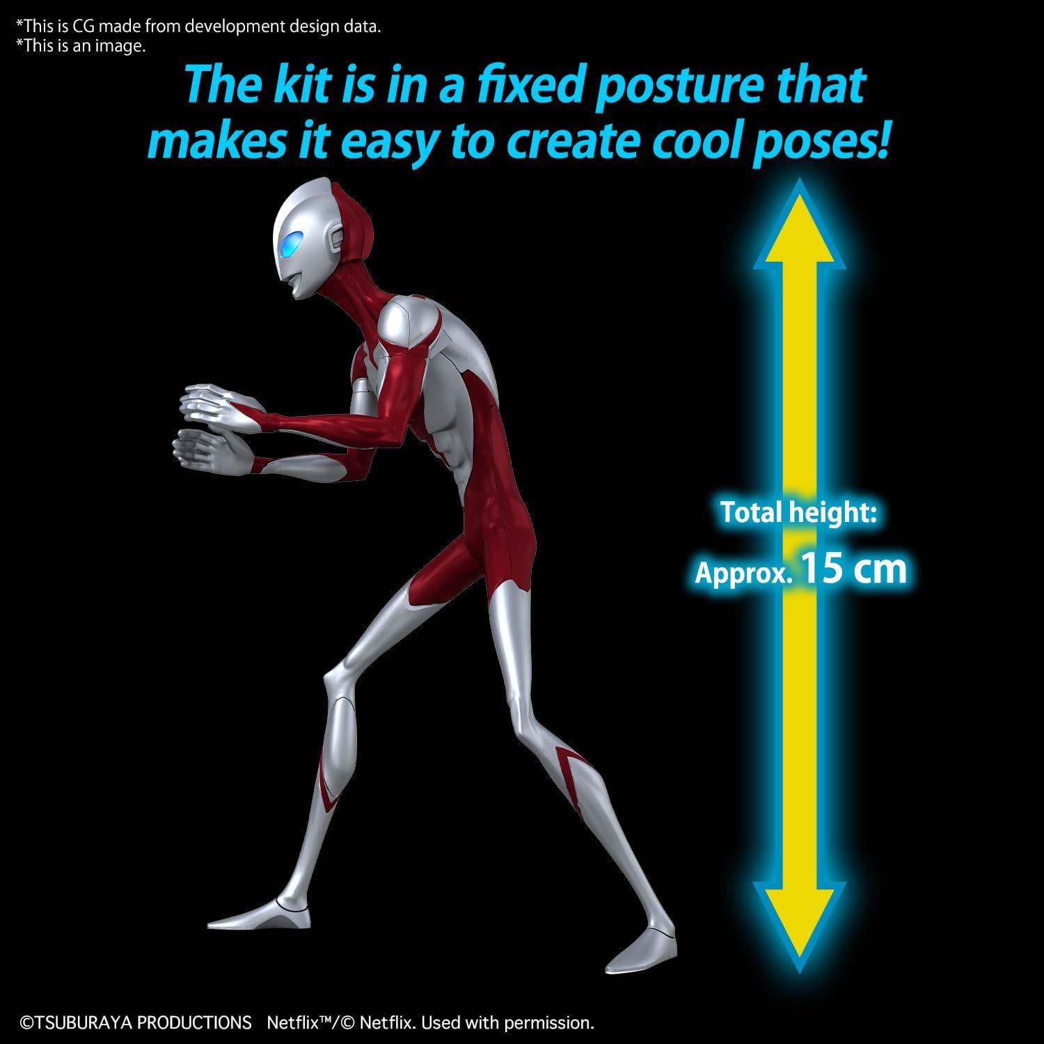 Bandai ENTRY GRADE ULTRAMAN (ULTRAMAN: RISING) - BanzaiHobby