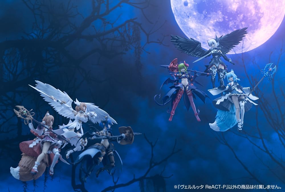 Kotobukiya AR022 Arcanadea Velretta ReACT-P