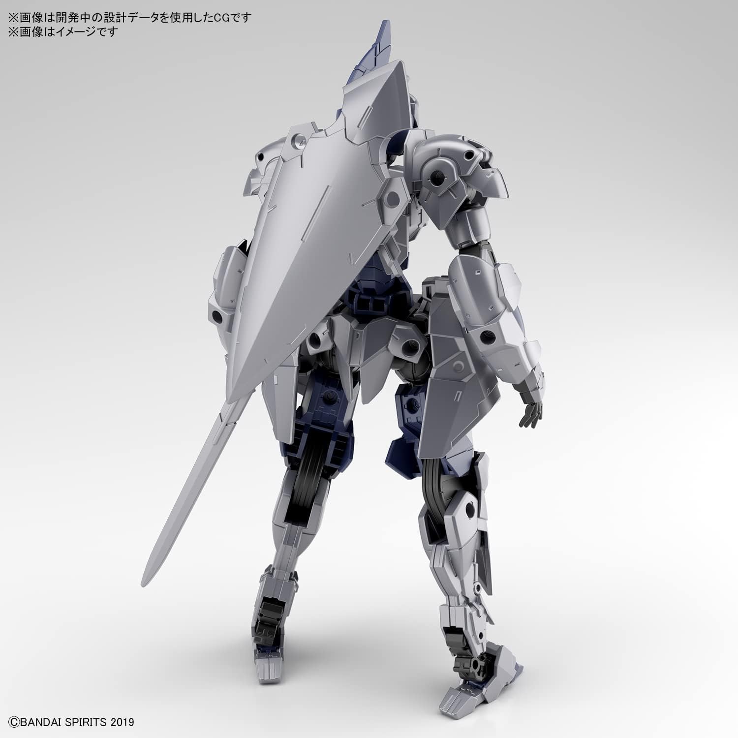 Bandai 30MM 048 EXM-A9K Spinatio (Knight version) - BanzaiHobby