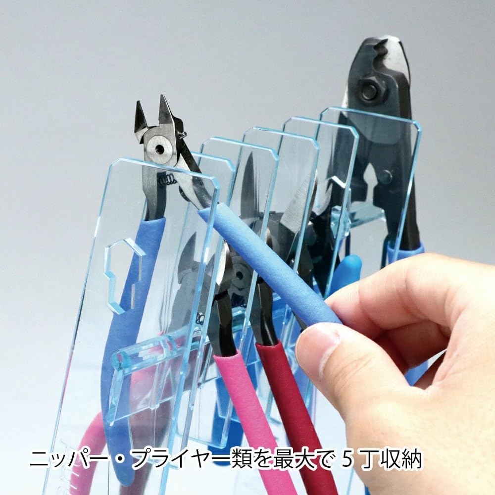 GodHand GH-NS-PB Nipper Stand Hobby Tool - BanzaiHobby