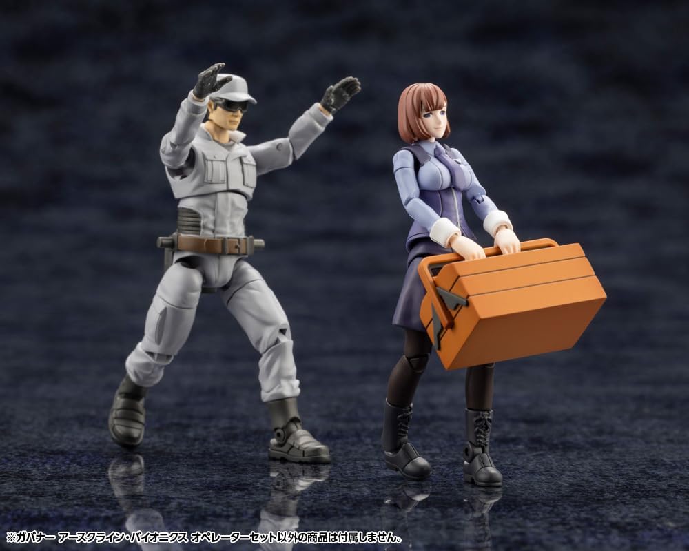 Kotobukiya HG132 1/24 Hexa Gear Governor Earthcline Biomechanics Operators - BanzaiHobby