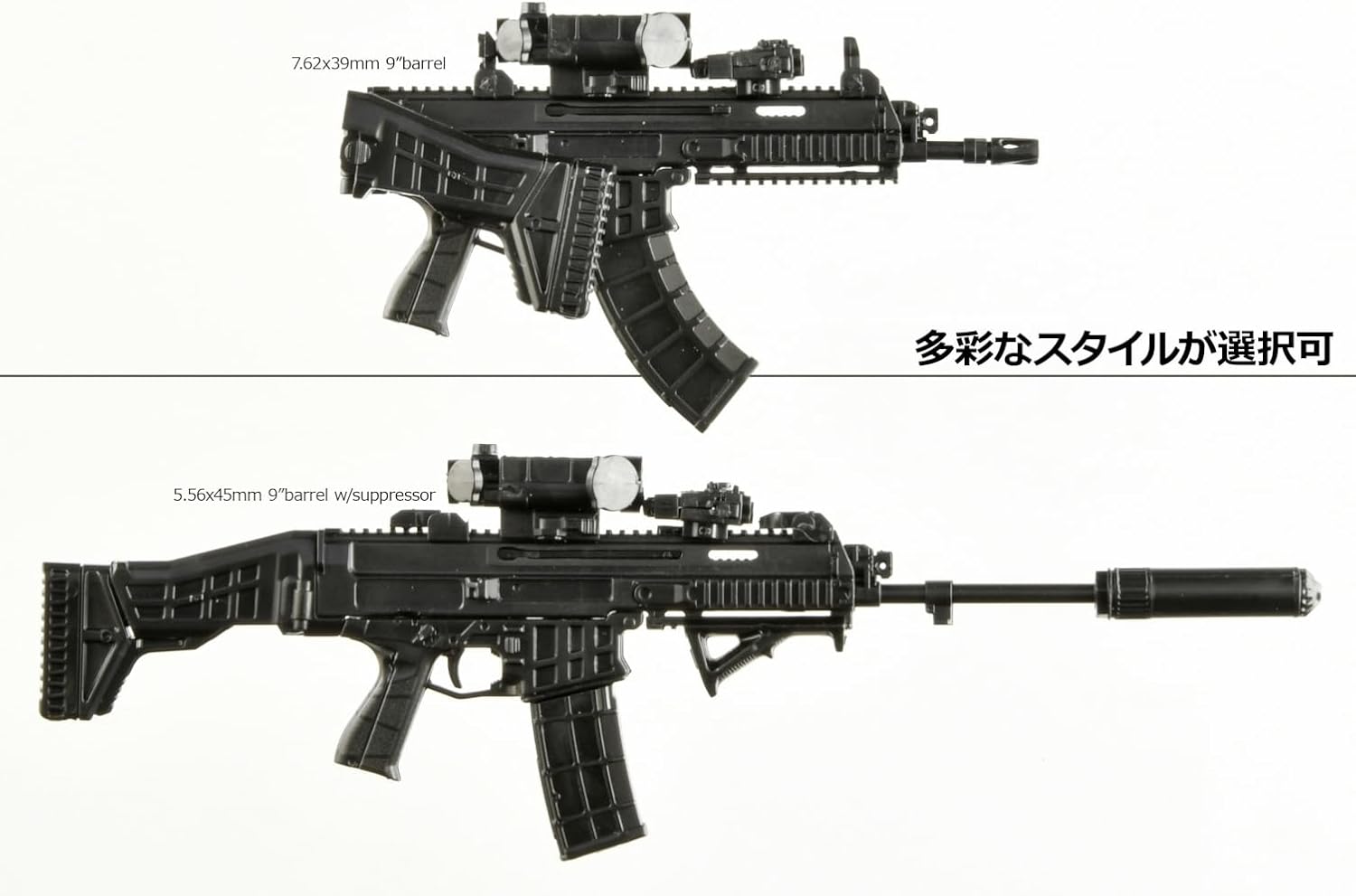 TOMYTEC LAL07 1/12 Little Armory BREN2 Type Whiskey Project ver. - BanzaiHobby