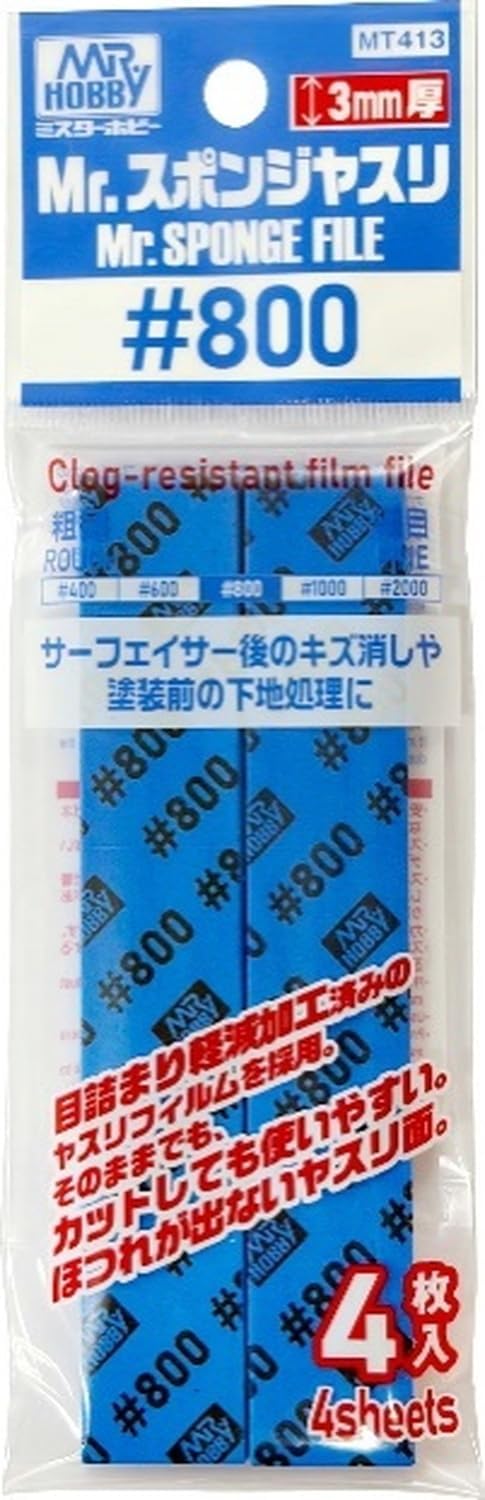 GSI Creos MT413 Mr. Sponge File #800 - BanzaiHobby