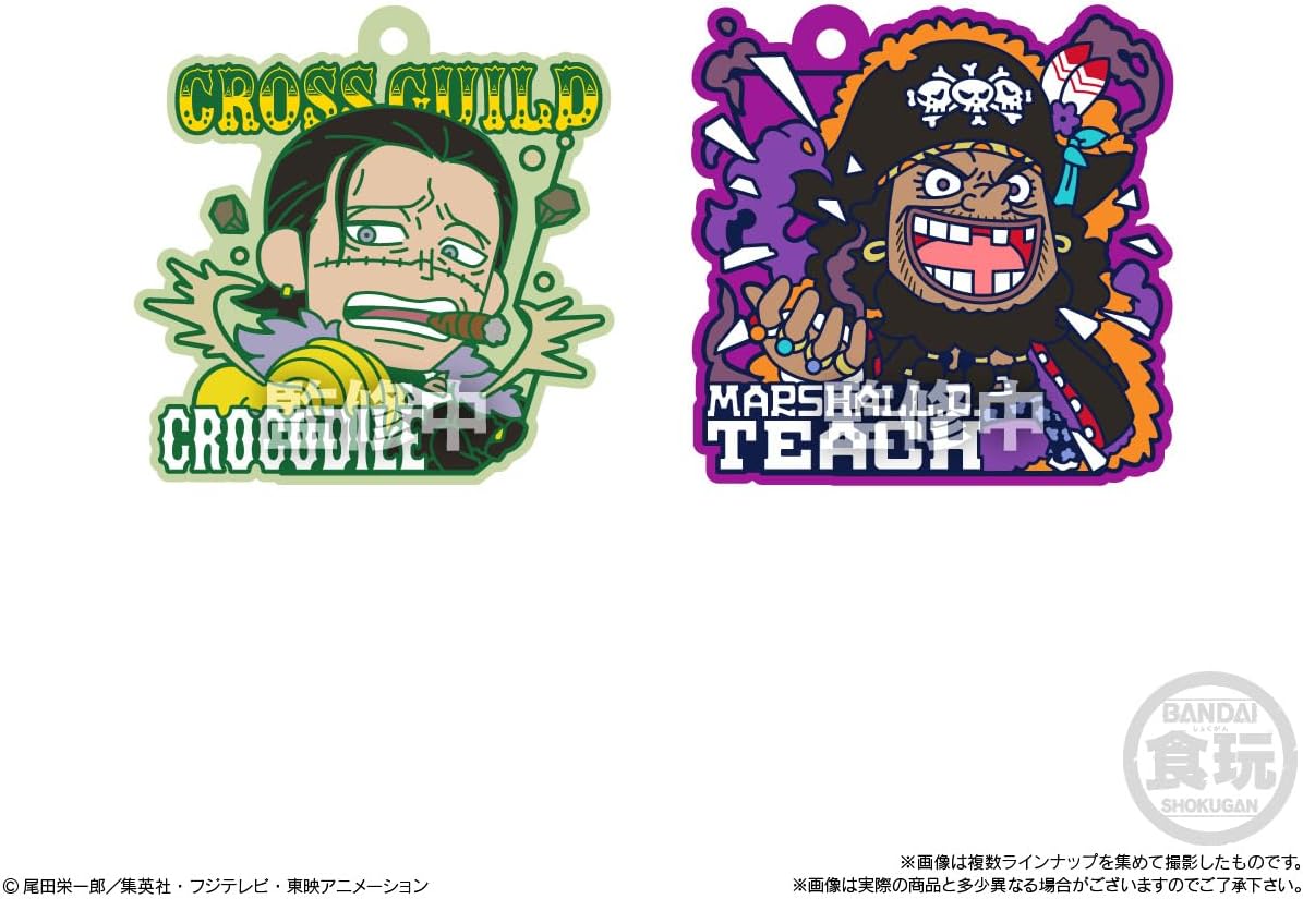 Bandai One Piece Lavamasu Gummy 3 (1Box 12pcs) - BanzaiHobby