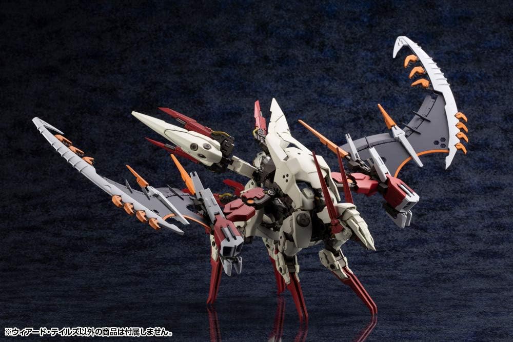 Kotobukiya HG064R 1/24 Hexa Gear Weird Tails