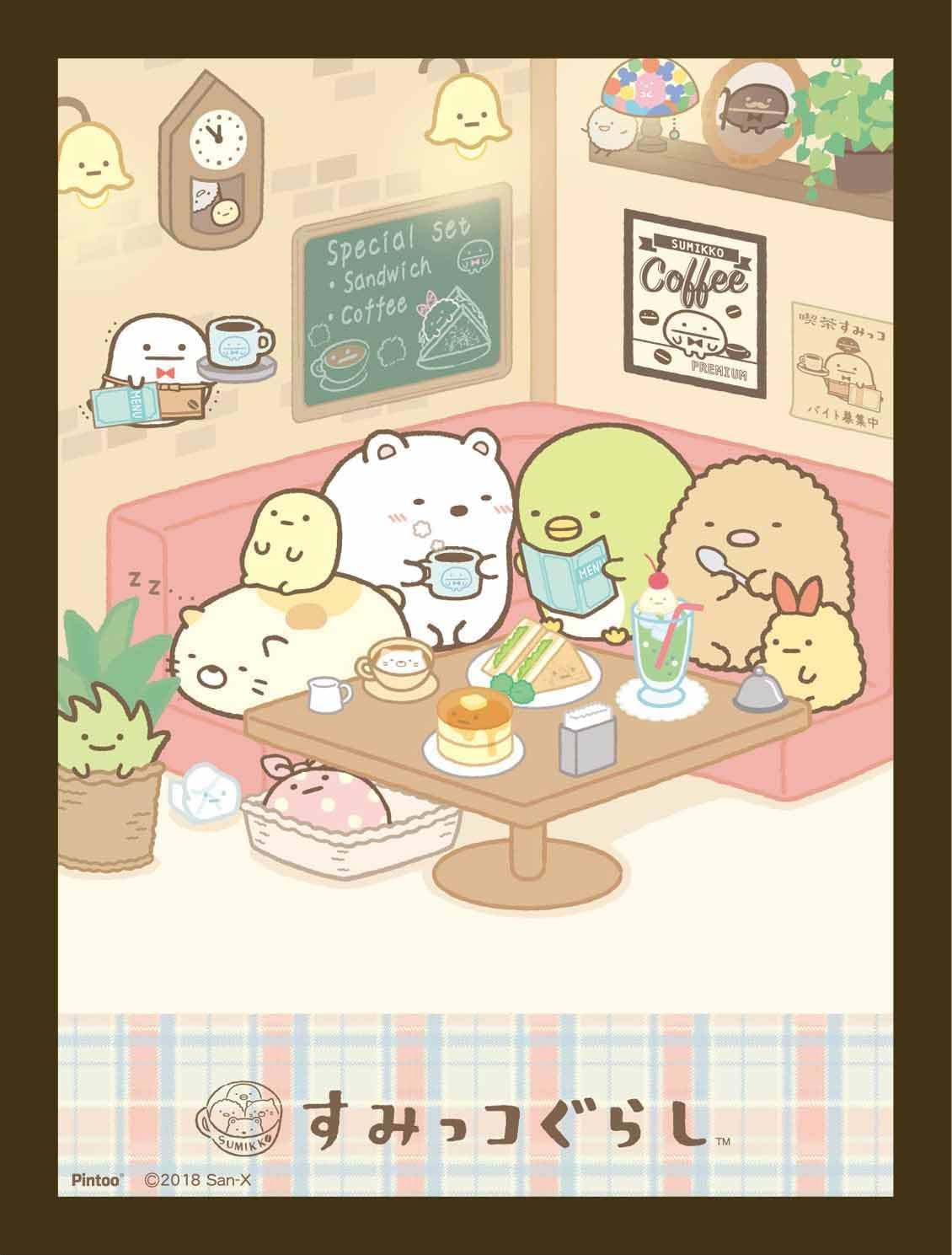 Ensky MA-20 Sumikkogurashi Cafe Sumikko - Bean Puzzle (150 Pieces)