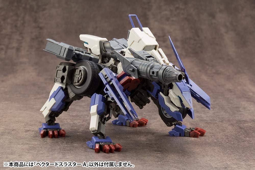 Kotobukiya MJ14X M.S.G Modeling Support Goods, Mecha Supply 14, Vector Thruster A - BanzaiHobby