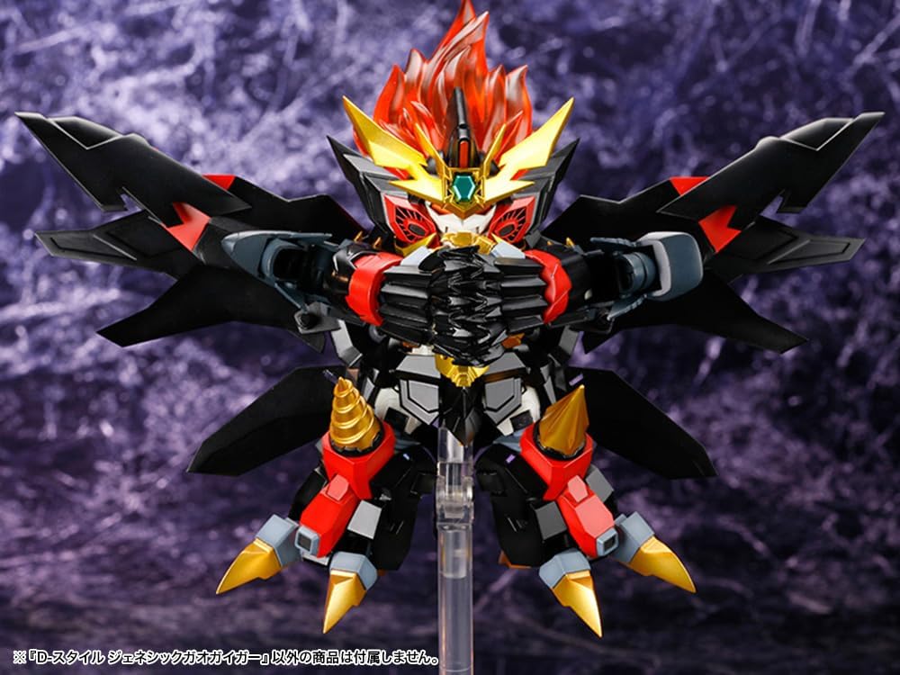 Kotobukiya KP295X D-Style Genesic GaoGaiGar (The King of Braves GaoGaiGar Final) - BanzaiHobby