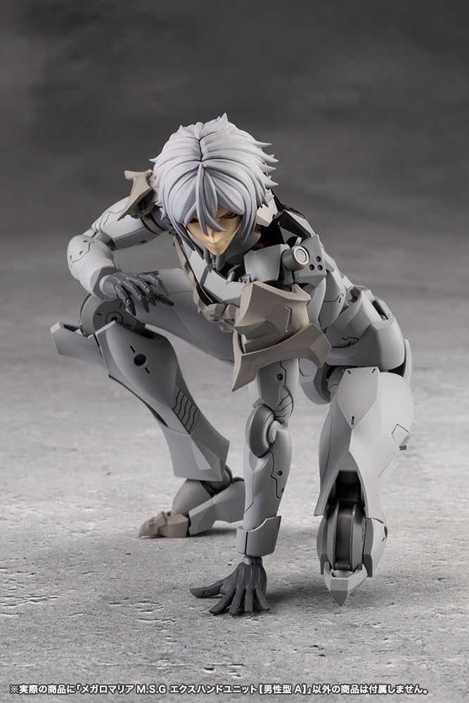 Kotobukiya CX027 M.S.G EX Hand Unit [Male Type A] (Megalomaria Unlimited Universe)