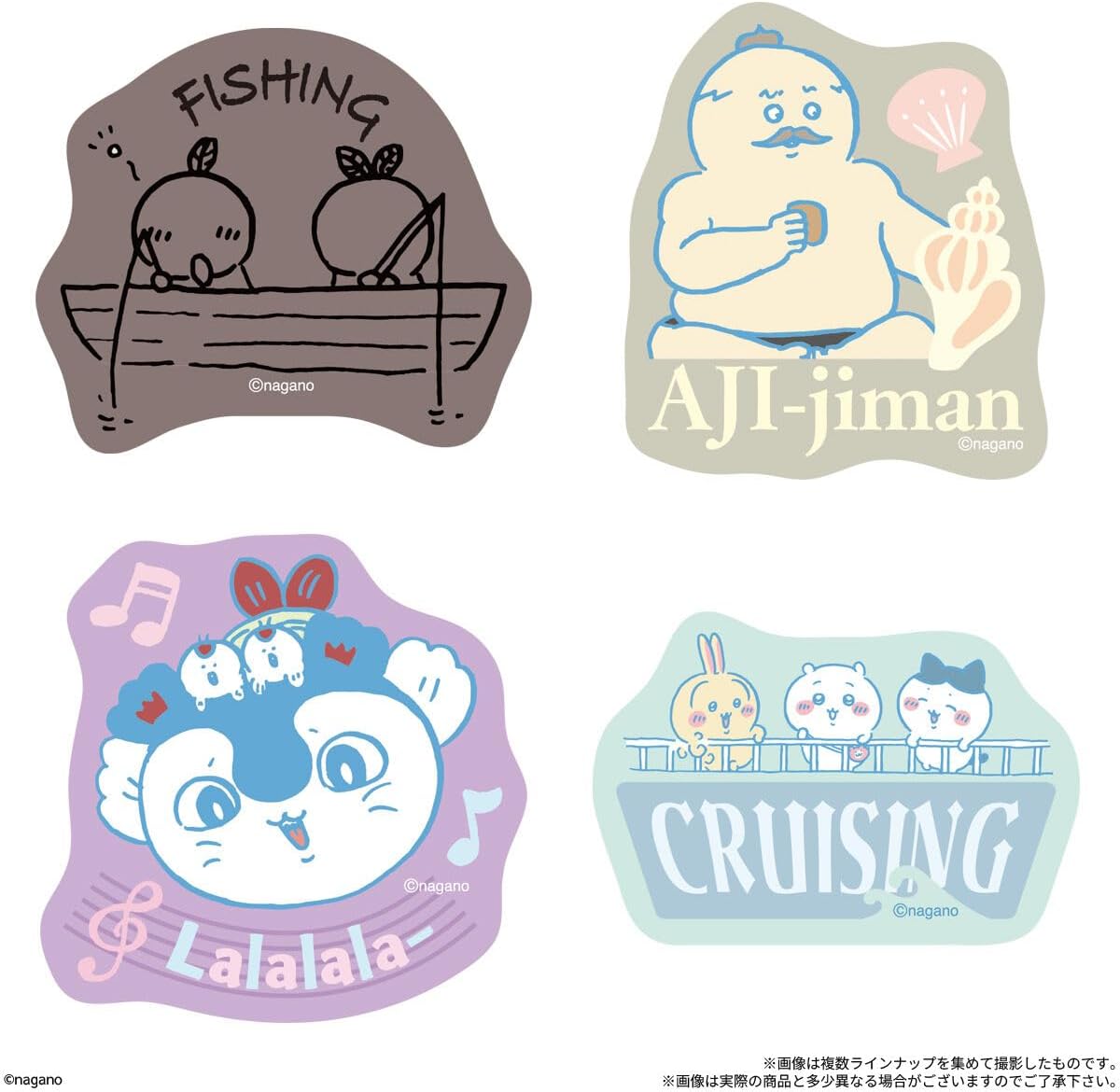Bandai Chiikawa The Movie Gummy with Die-Cut Sticker (1Box 12pcs)