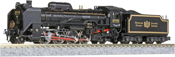 KATO 2016-D N-Gauge D51 498 Orient Express 88 – BanzaiHobby