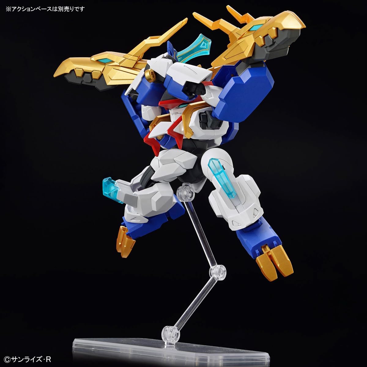 Bandai Mashin Creator Wataru Ryuohmaru