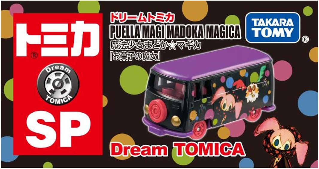 Tomica Dream SP Puella Magi Madoka Magica B - BanzaiHobby