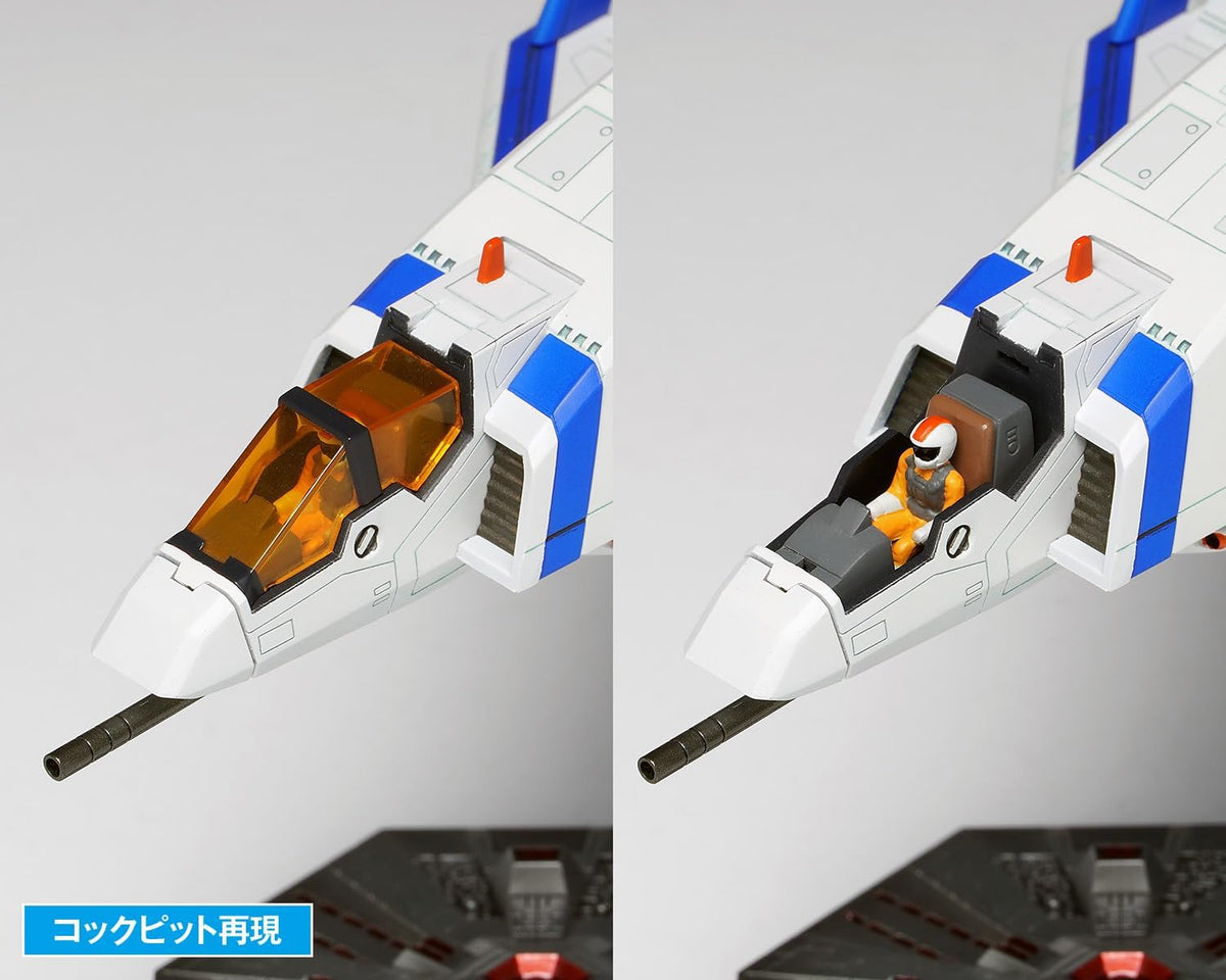 Wave GM029 Solvalou (Xevious)